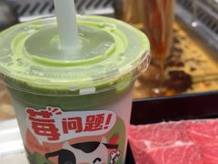 -海底捞火锅(百利广场店)