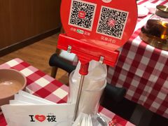-西贝(财富购物中心店)