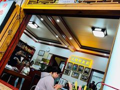大堂-大理.老字号渝记酸萝卜乌鱼(古城总店)