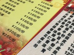 -回味南塘老王虾尾(总店)