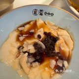 这个东西我能无限吃