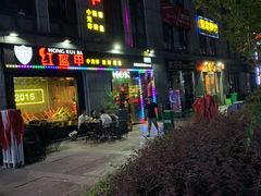 -红钳侠小龙虾·烧烤(中赢康康谷店)
