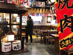 -秋野六丁目(砂之船店)