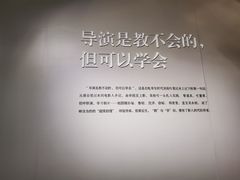 -上海电影博物馆