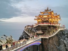 -老君山风景名胜区