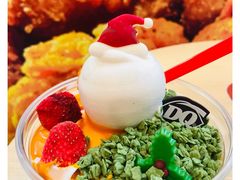 南瓜芝士拌拌碗-DQ·蛋糕·冰淇淋(大宁国际商业广场店)