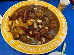 -金柱大盘鸡(和田二街店)