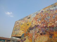 门面-四川美术学院美术馆