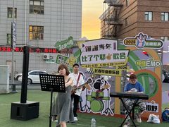 -栖乐荟购物广场