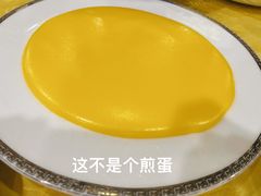 三不沾-同和居(月坛店)