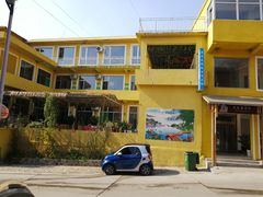 -百里峡七彩艺术小镇