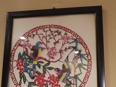 -六合顺