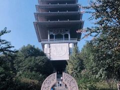 -临平公园(临平街道)