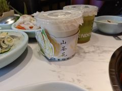 -捞神煲汤火锅(湖滨商业街店)