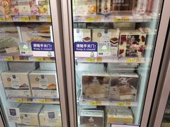 -麦德龙(嘉定店)