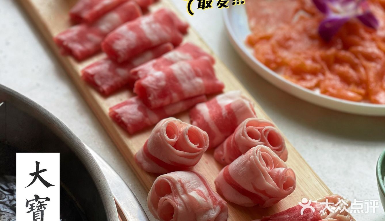 连续两年入围必吃榜的火瀑椒麻火锅，你确定不来打卡？