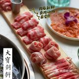 连续两年入围必吃榜的火瀑椒麻火锅，你确定不来打卡？