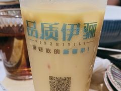 -品质伊骊新疆菜(紫金店)