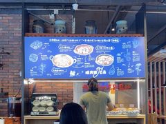 -云味馆·云南菜·云南米线(景田店)