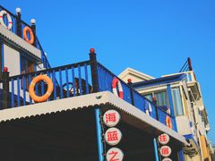 -乌石塘景区