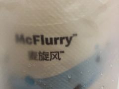 -麦当劳(无锡永乐店)