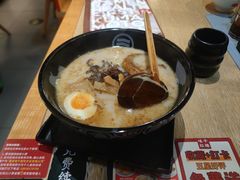 -味千拉面(煌华新纪元购物广场店)