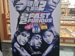 -华谊兄弟影院(北京洋桥店)