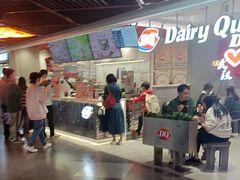 -DQ·蛋糕·冰淇淋(徐东销品茂店)