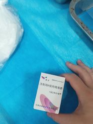 -郑荃丽格医疗美容