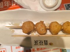 -鑫花溪牛肉米粉(东环大润发店)