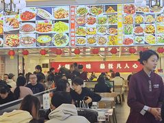 -八方后身麻辣鸡块(总店)