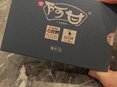 -阿甘酒家(桂青路店)