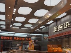 -罗森尼娜(德思勤店)