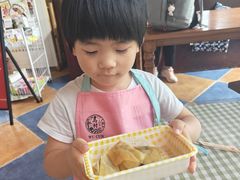 -乌村