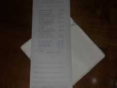 -上海柏悦酒店·世纪100牛排馆