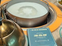 -淘米捞·米汤脆鲩鱼火锅(福田皇岗店)