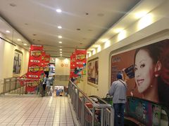 -世纪联华超市(外海店)