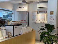 -Cafe on warm(丹霞店)