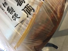 -胖哥俩肉蟹煲(石家庄长安万达店)