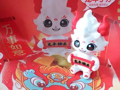 -味多美蛋糕(朝阳门华普店)
