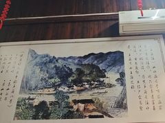 -芦茨金富饭庄·25年老字号·专做稻草鸡
