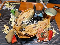 招牌德式苹果派-haxnbauer海森堡德国餐厅(深圳coco店)