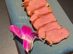 -GOEN·缘