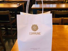-COMMUNE幻师(解放西路店)