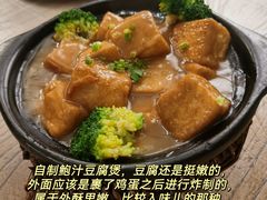 -李记潮汕砂锅粥(营福路店)