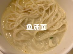 -丁山花园酒店-明园餐厅