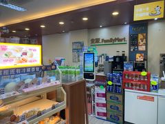-全家便利店(锦里东路店)