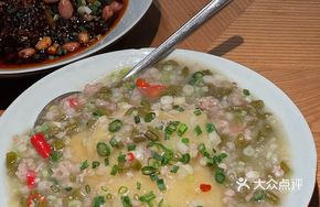 Sour Pickle and Pork Mashed Potato