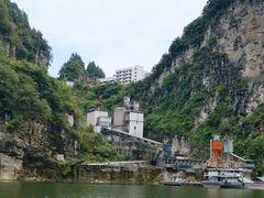 -乌江画廊(彭水苗族土家族自治县)