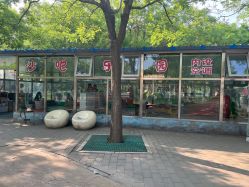 -大望京儿童游乐场